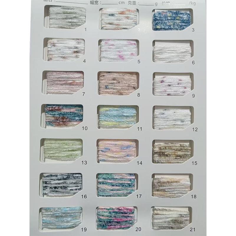 光沢のあるポリエステルシェニール糸