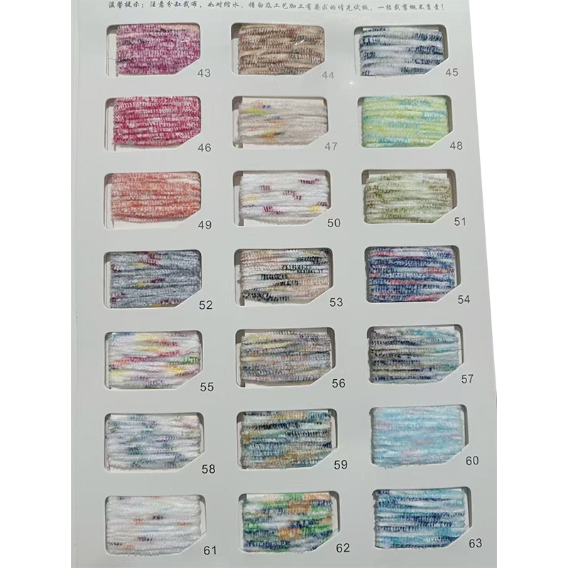 セミグロスポリエステルシェニール糸 セミグロスポリエステルシェニール糸